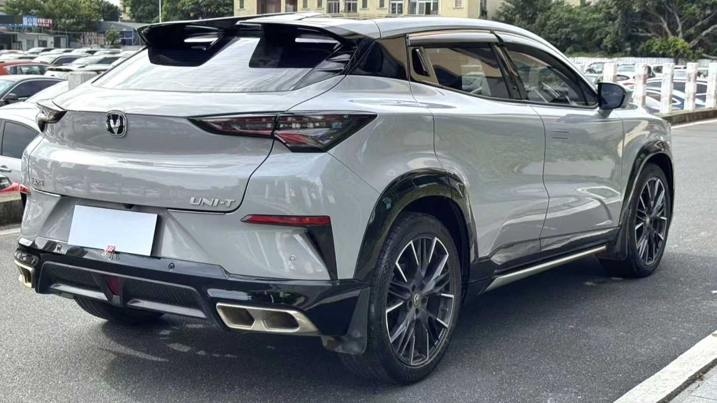Changan UNI-T 2023 1.5T Prestige Model