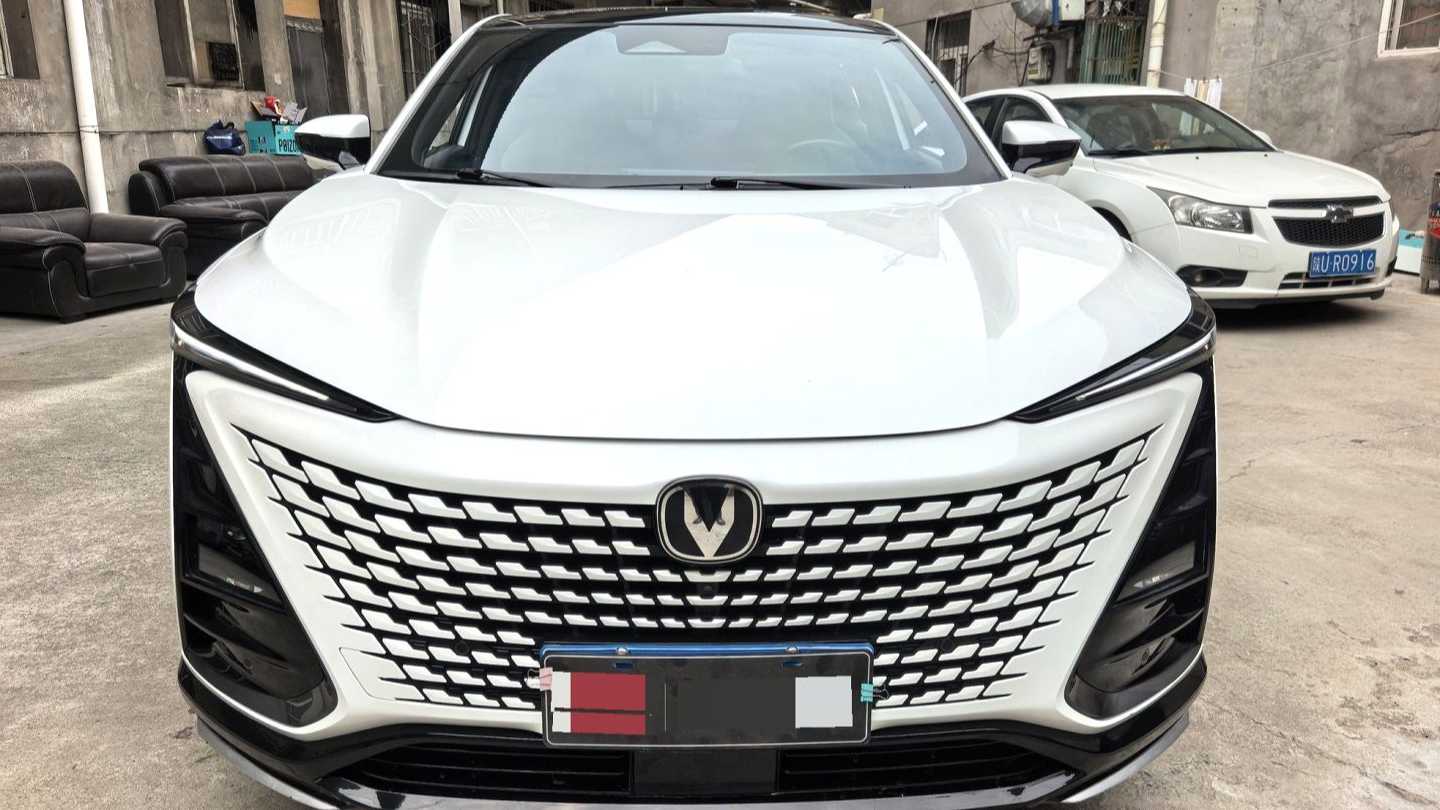 Changan UNI-T 2023 Second generation 1.5T flagship model