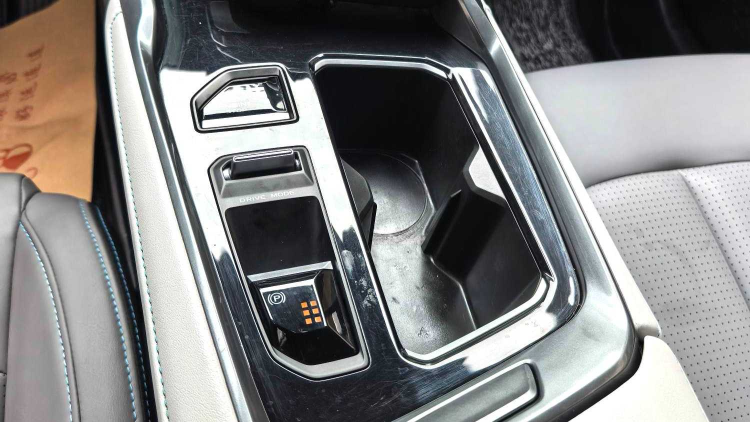 Changan UNI-T 2023 Second generation 1.5T flagship model