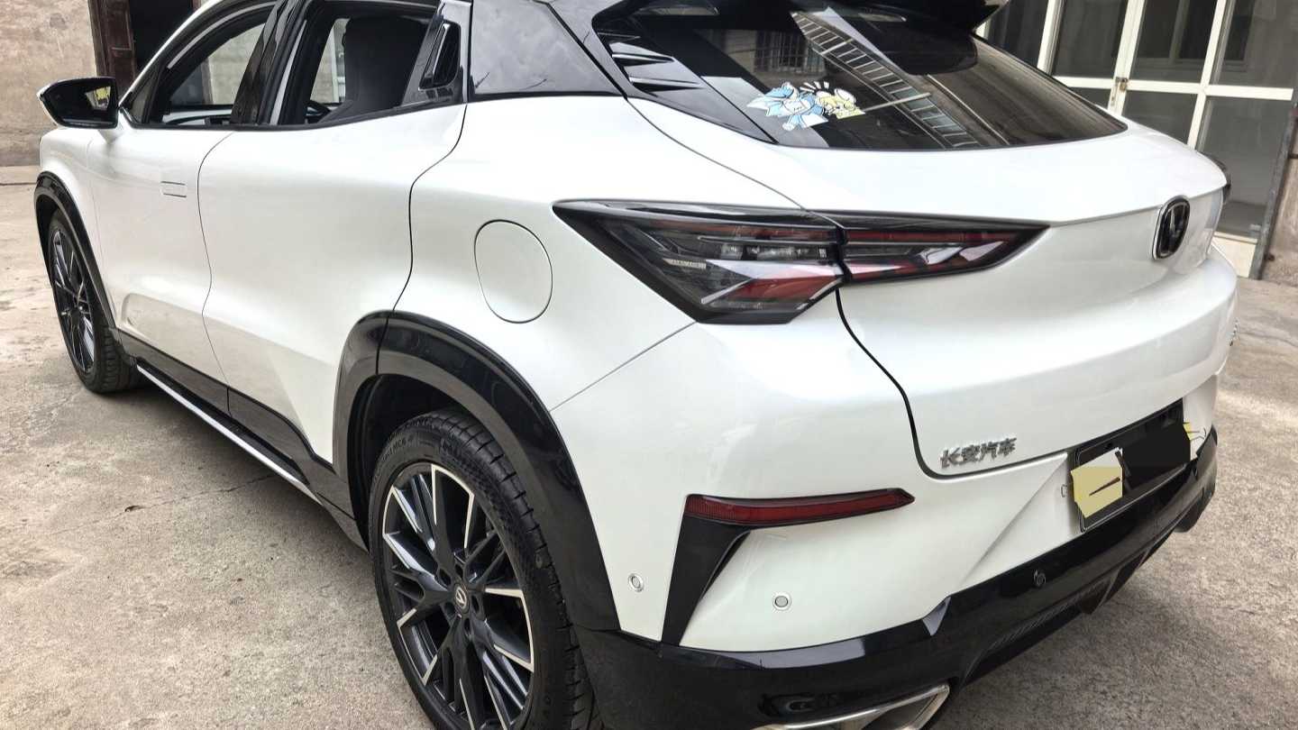 Changan UNI-T 2023 Second generation 1.5T flagship model