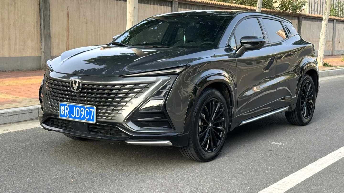 Changan UNI-T 2023 Second generation 1.5T Excellence Model