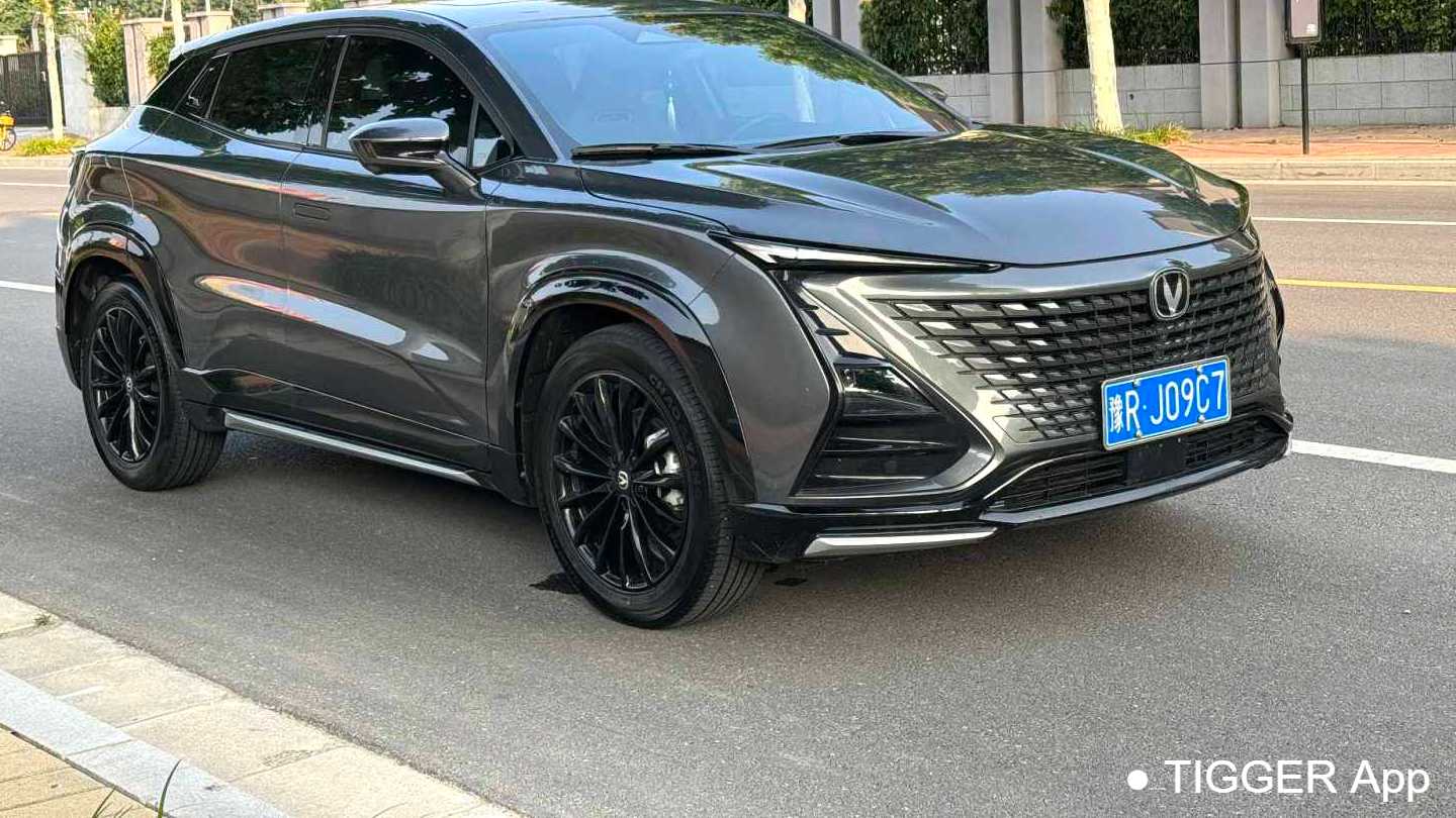 Changan UNI-T 2023 Second generation 1.5T Excellence Model