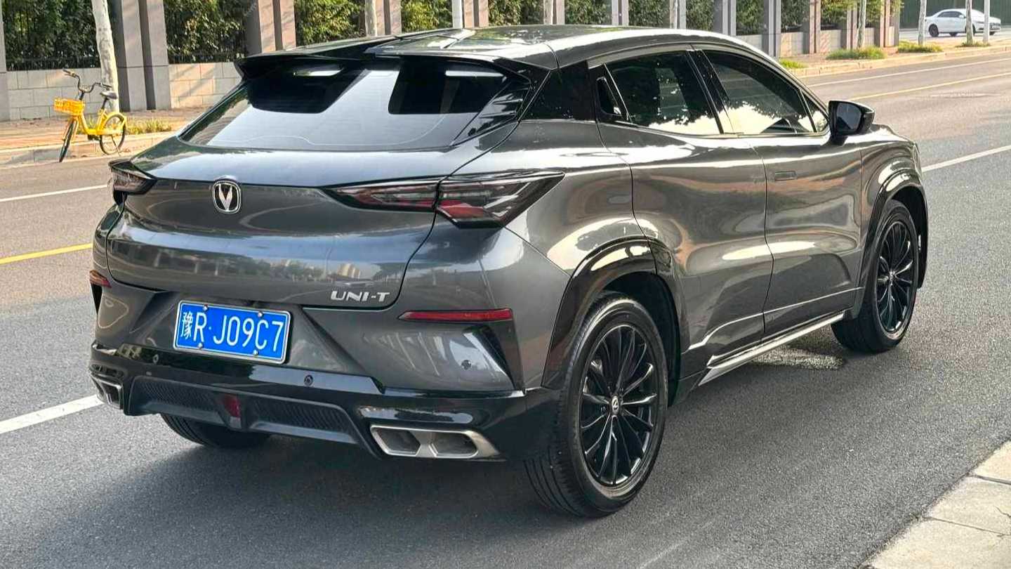 Changan UNI-T 2023 Second generation 1.5T Excellence Model