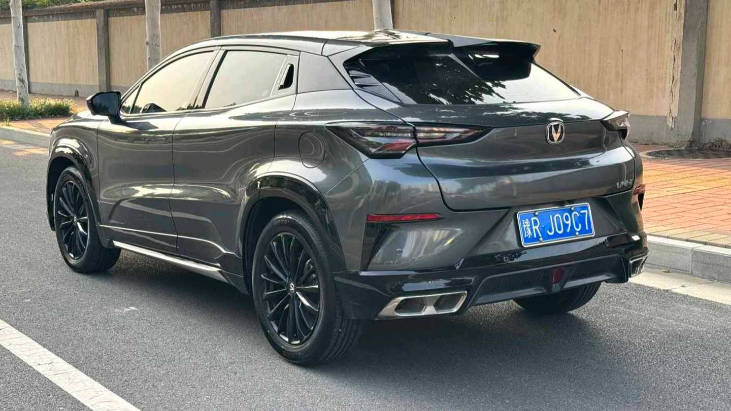 Changan UNI-T 2023 Second generation 1.5T Excellence Model