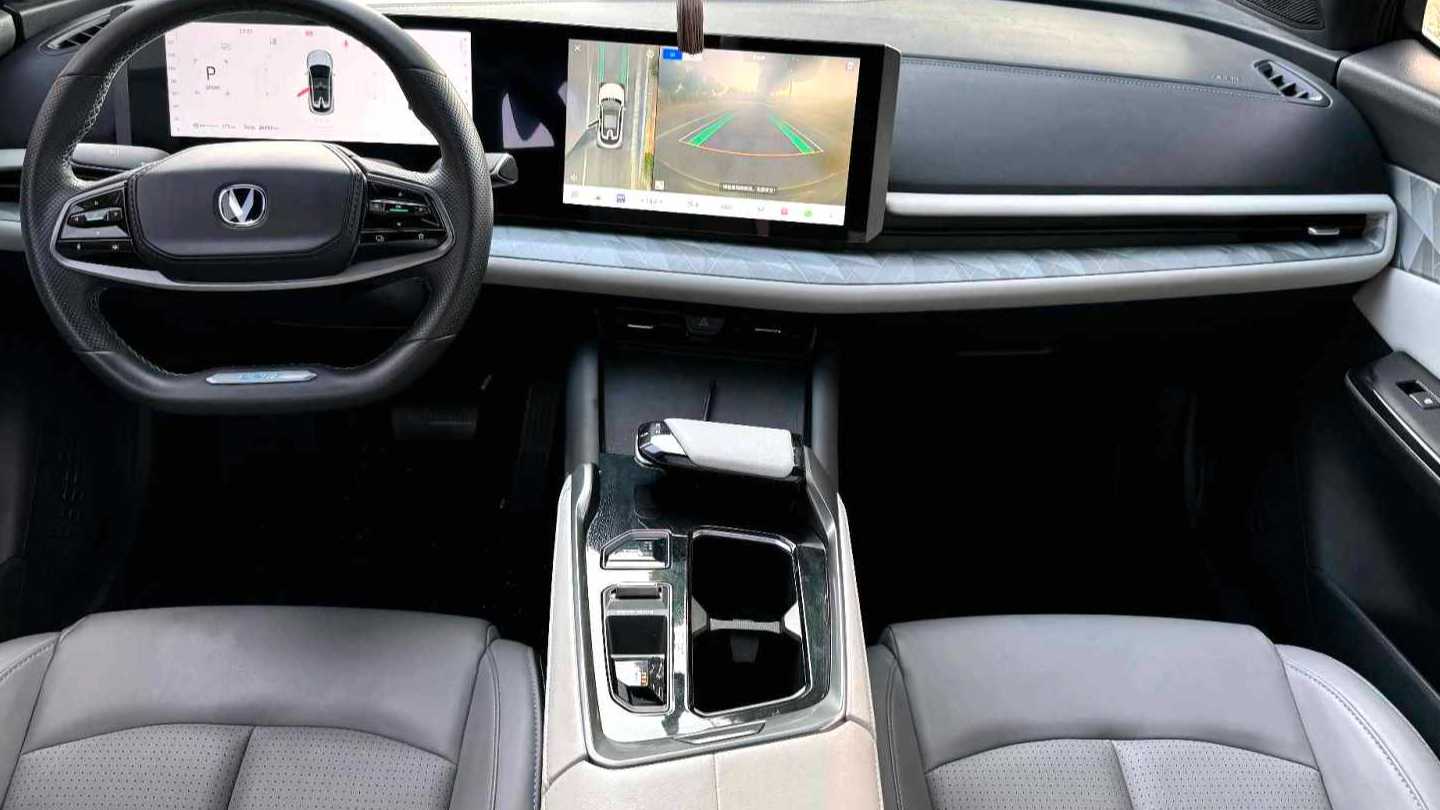 Changan UNI-T 2023 Second generation 1.5T Excellence Model