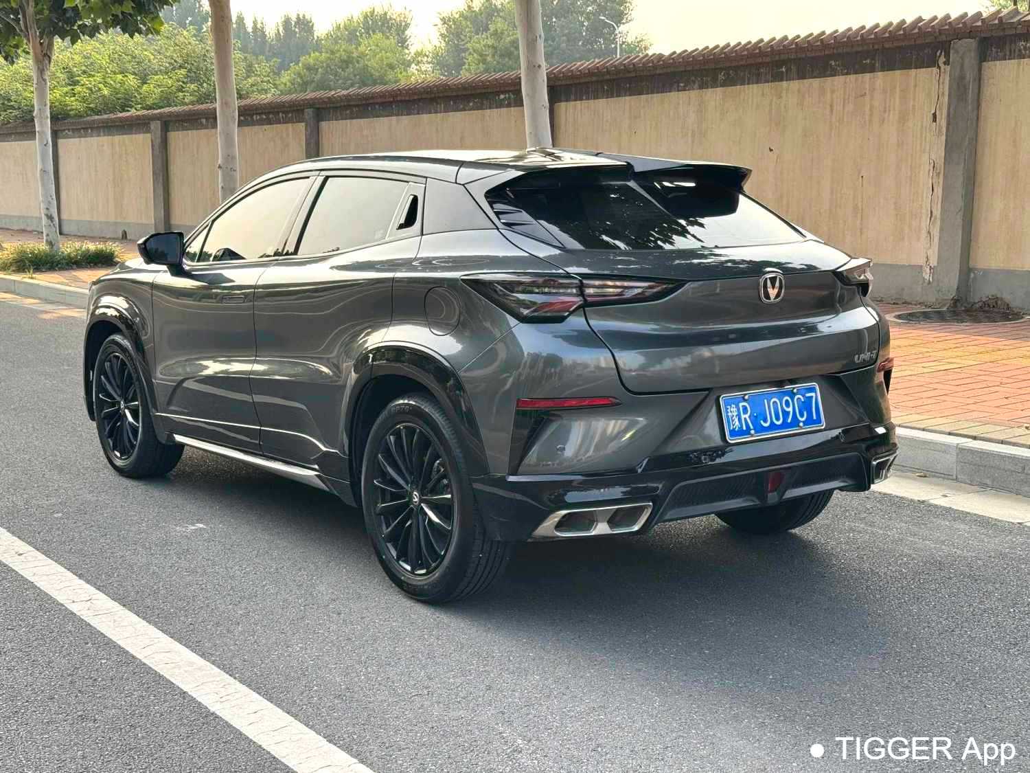 Used Changan UNI-T 2023 Second generation 1.5T Excellence Model