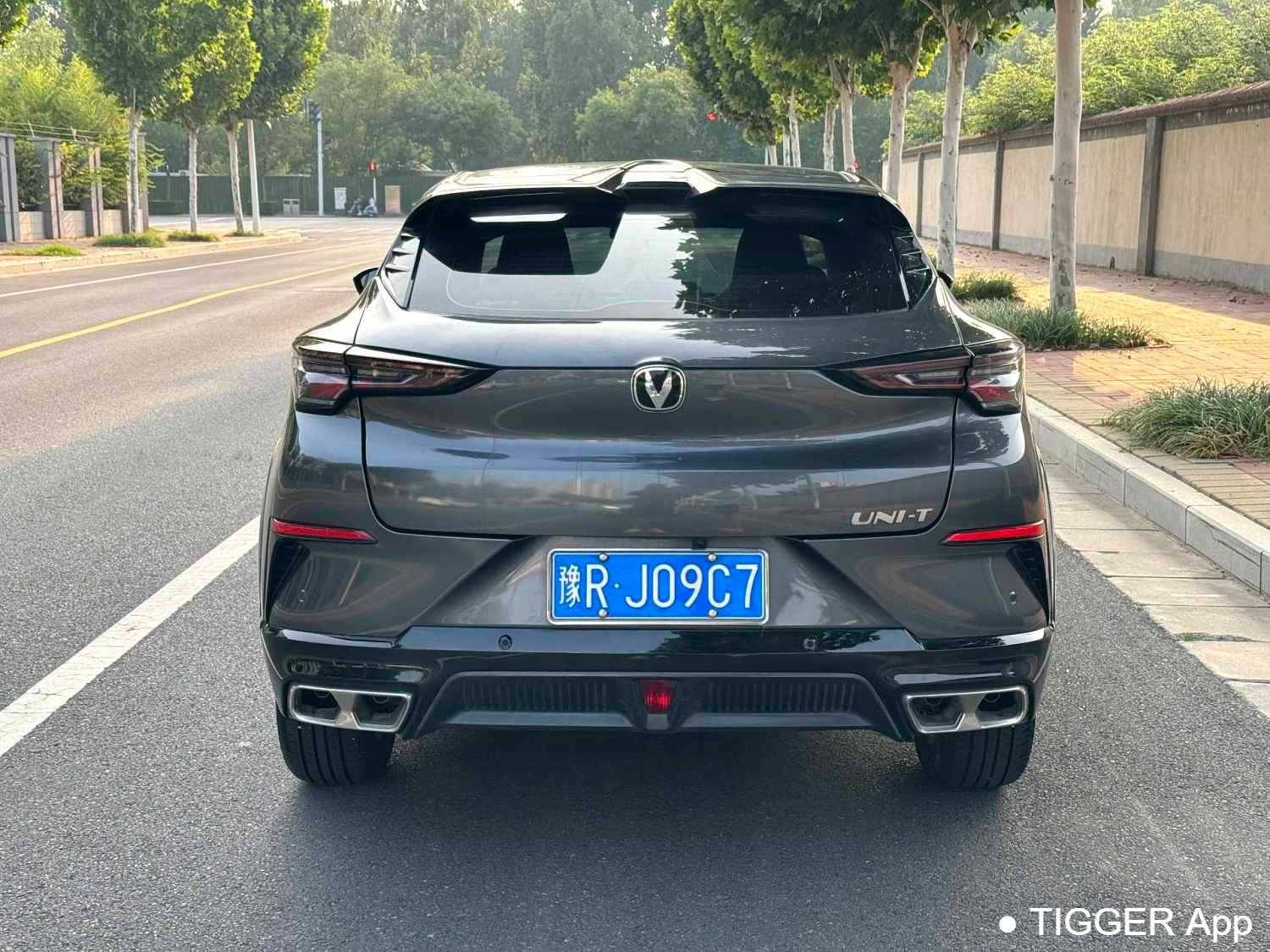 Used Changan UNI-T 2023 Second generation 1.5T Excellence Model