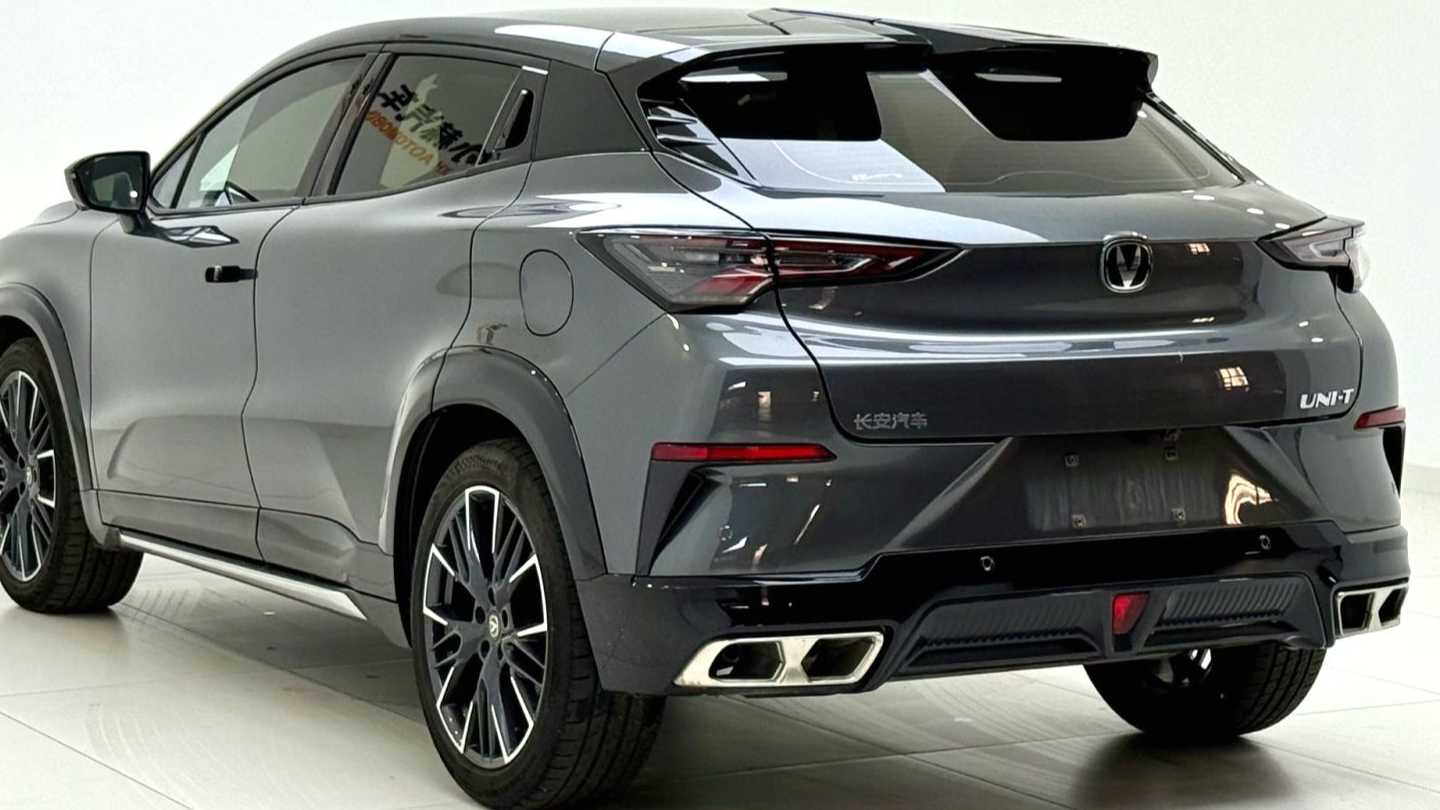 Changan UNI-T 2023 Second generation 1.5T Premium Edition