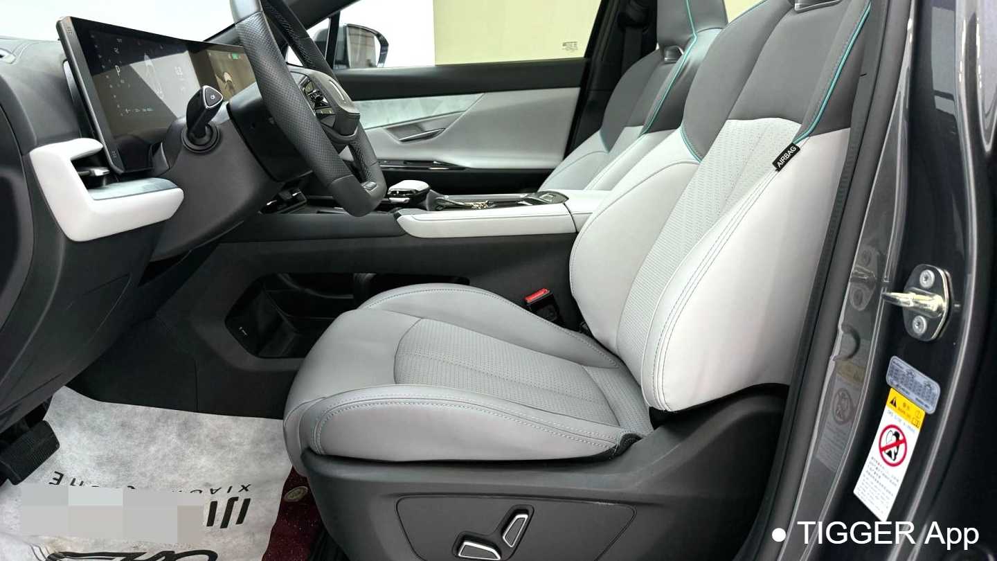 Changan UNI-T 2023 Second generation 1.5T Premium Edition