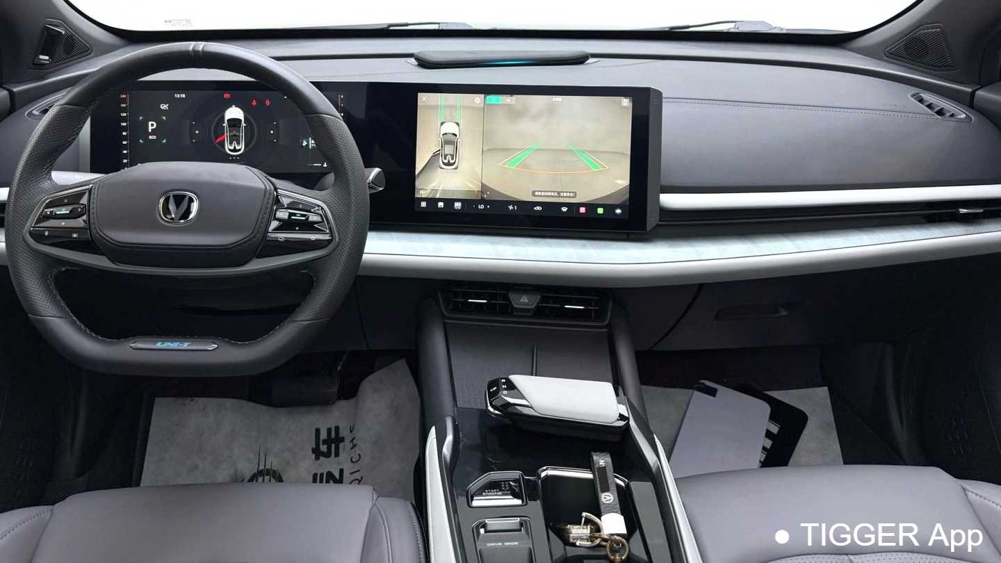 Changan UNI-T 2023 Second generation 1.5T Premium Edition