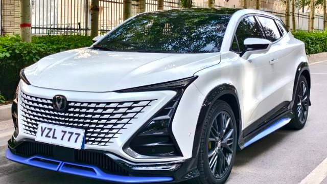 Changan UNI-T 2023 Second generation 1.5T Sport Flagship Edition