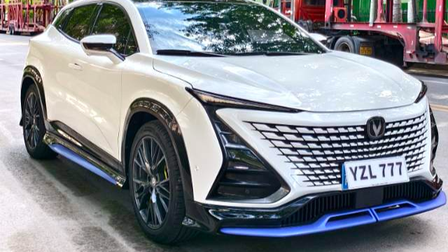 Changan UNI-T 2023 Second generation 1.5T Sport Flagship Edition