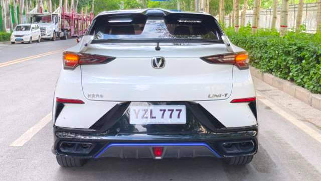 Changan UNI-T 2023 Second generation 1.5T Sport Flagship Edition