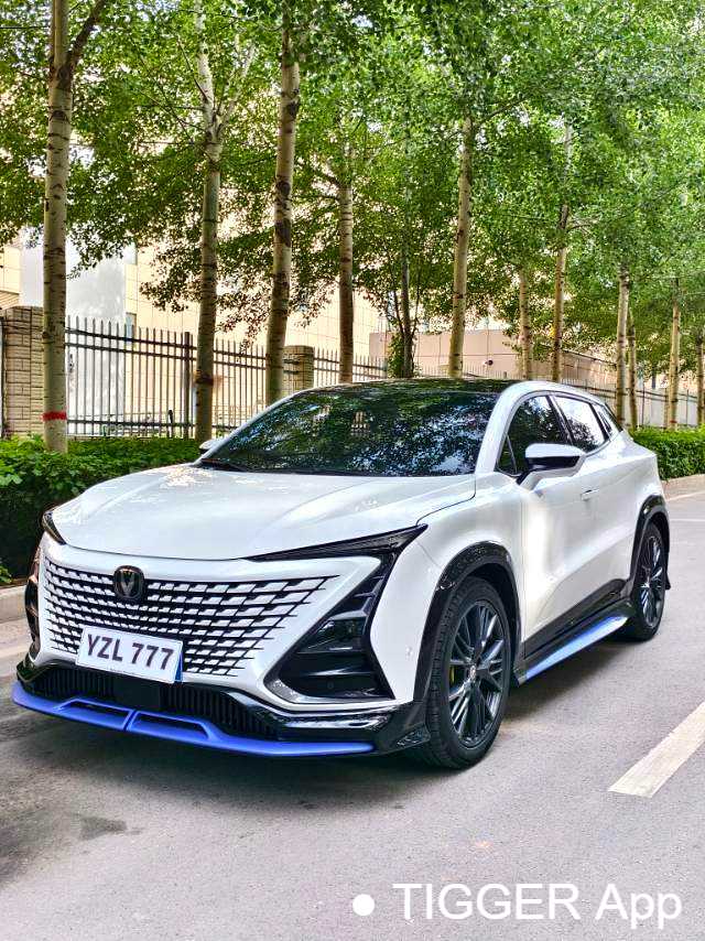 Used Changan UNI-T 2023 Second generation 1.5T Sport Flagship Edition