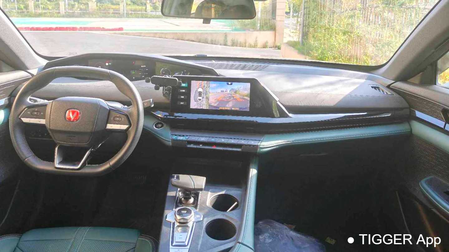 Changan UNI-V iDD‌ 2024 Blue Whale Intelligent Electric iDD 136km Smart Cool Type