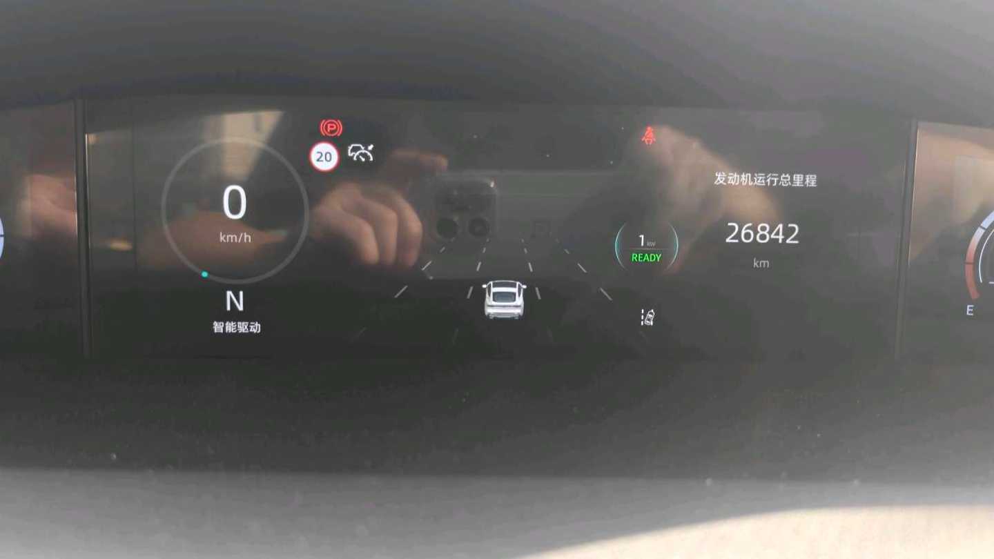 Changan UNI-V iDD‌ 2024 Blue Whale Intelligent Electric iDD 136km Smart Cool Type