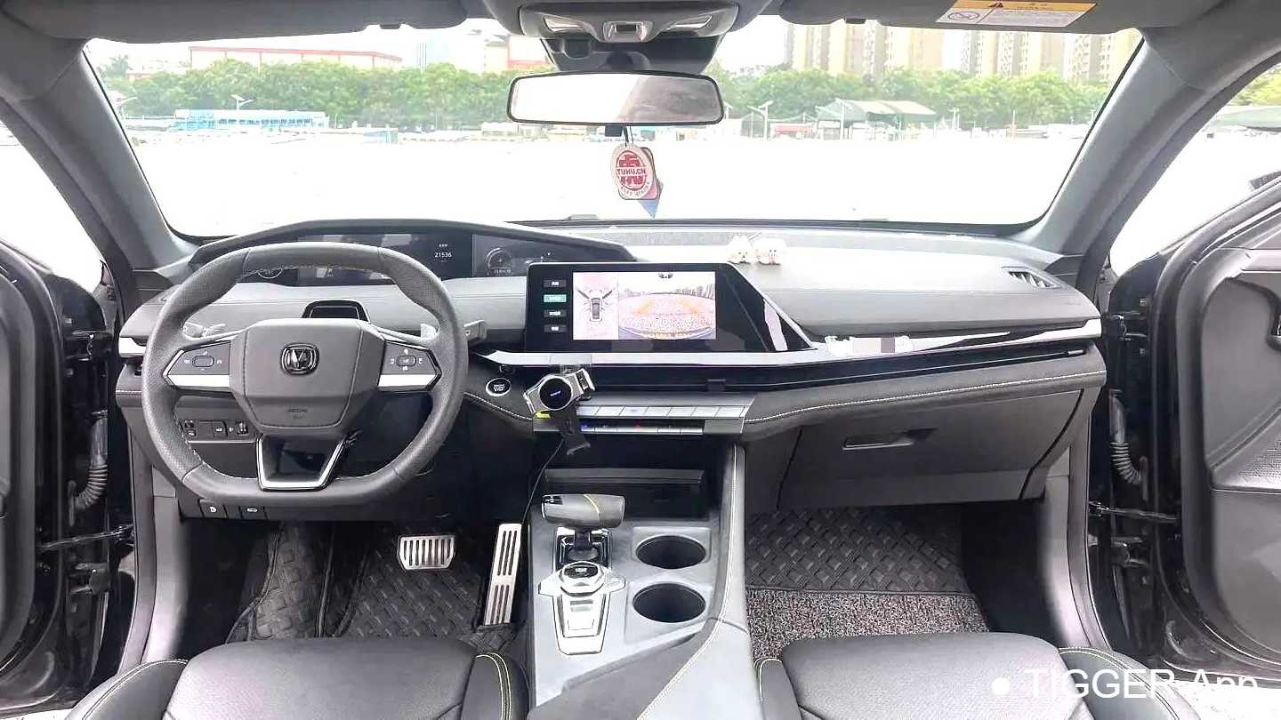 Changan UNI-V 2022 1.5T Excellence Model