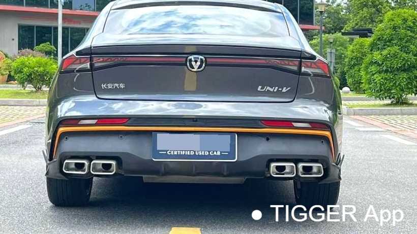 Changan UNI-V 2025 1.5T 500Bar High Energy Sports Edition