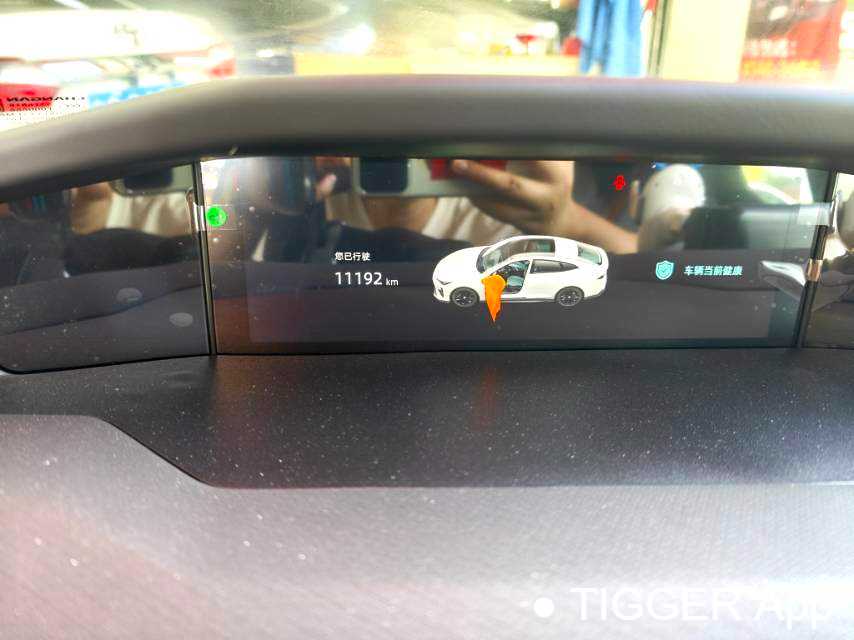 Used Changan UNI-V 2025 1.5T 500Bar High Energy Sports Edition