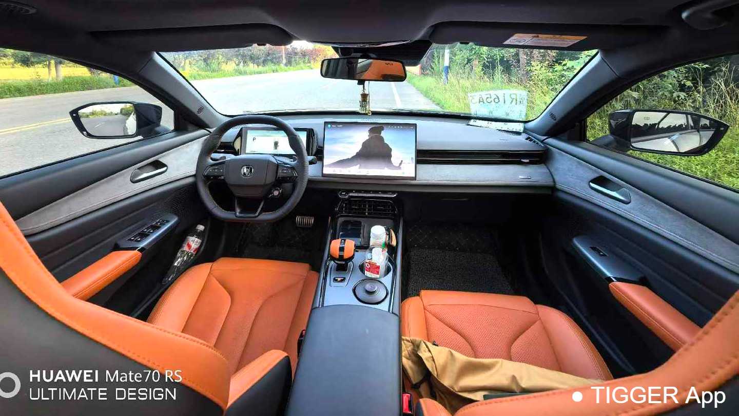 Changan UNI-V 2025 Third generation 2.0T engine type
