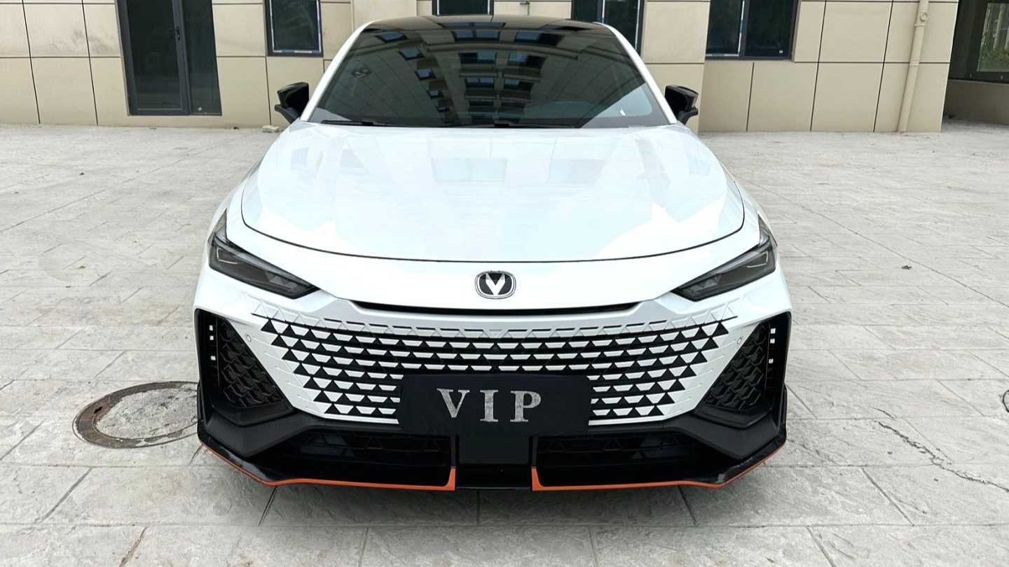 Changan UNI-V 2023 2.0T Fengsu Edition