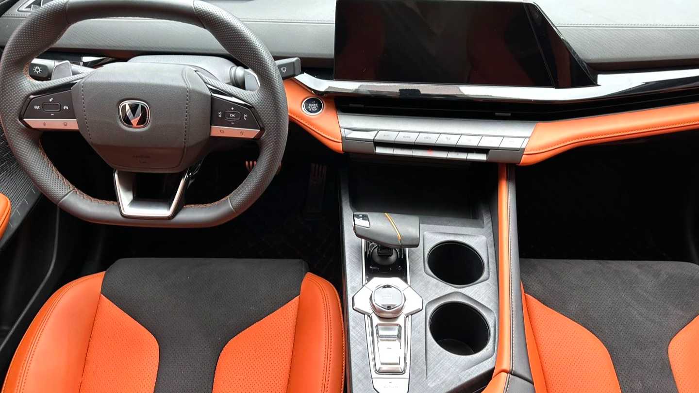Changan UNI-V 2023 2.0T Fengsu Edition