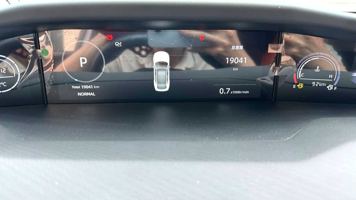 Changan UNI-V 2023 2.0T Fengsu Edition