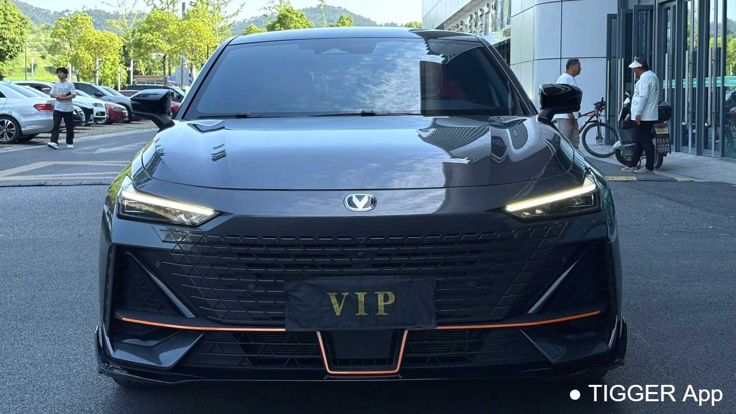 Changan UNI-V 2023 1.5T Sport Edition