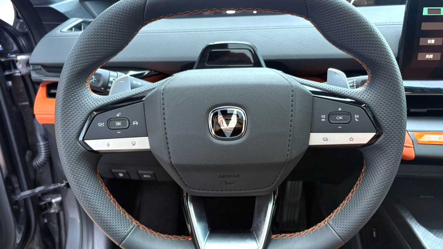 Changan UNI-V 2023 1.5T Sport Edition