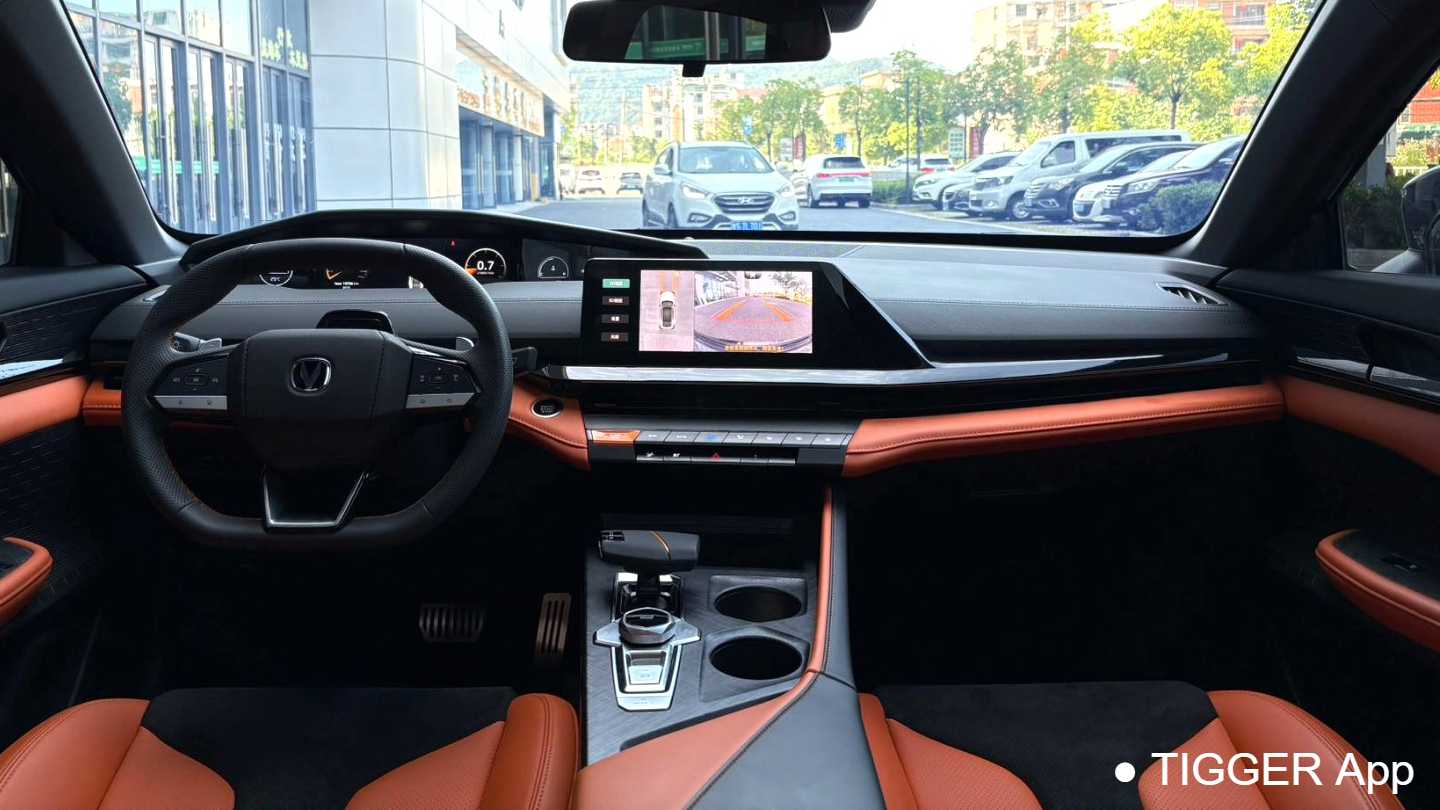 Changan UNI-V 2023 1.5T Sport Edition