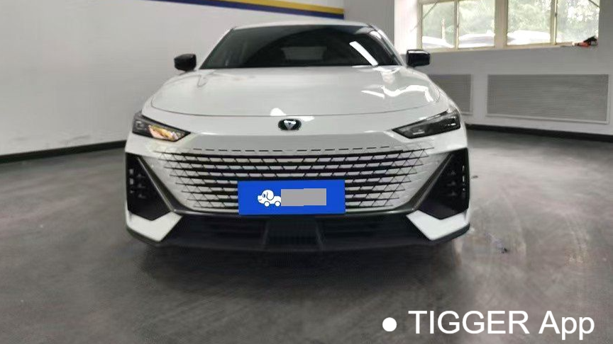 Changan UNI-V 2023 1.5T Premium Edition