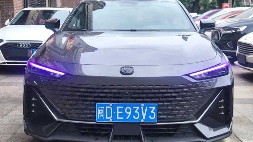 Changan UNI-V 2022 1.5T Sport Edition