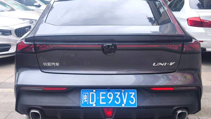 Changan UNI-V 2022 1.5T Sport Edition