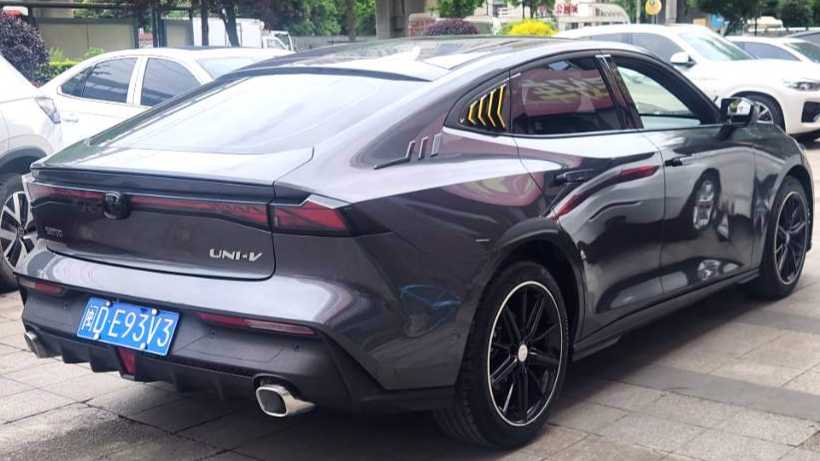 Changan UNI-V 2022 1.5T Sport Edition