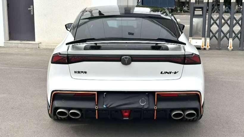 Changan UNI-V 2023 2.0T Leading Speed Edition