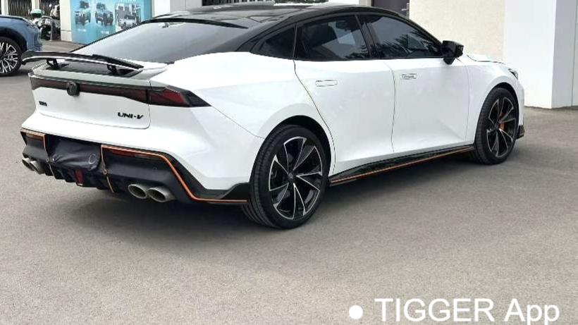 Changan UNI-V 2023 2.0T Leading Speed Edition