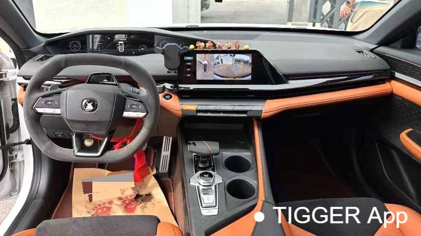 Changan UNI-V 2023 2.0T Leading Speed Edition