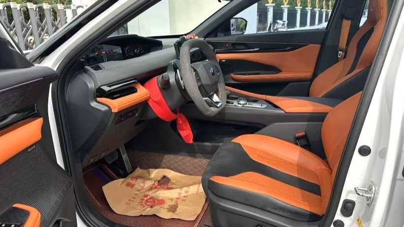 Changan UNI-V 2023 2.0T Leading Speed Edition