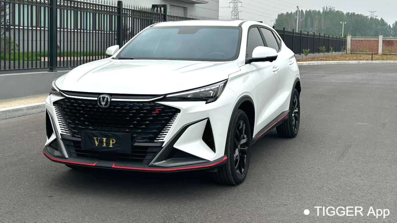 Changan X5 PLUS 2025 1.5T DCT Ultra Edition