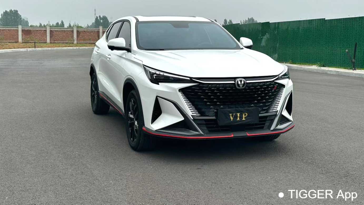 Changan X5 PLUS 2025 1.5T DCT Ultra Edition