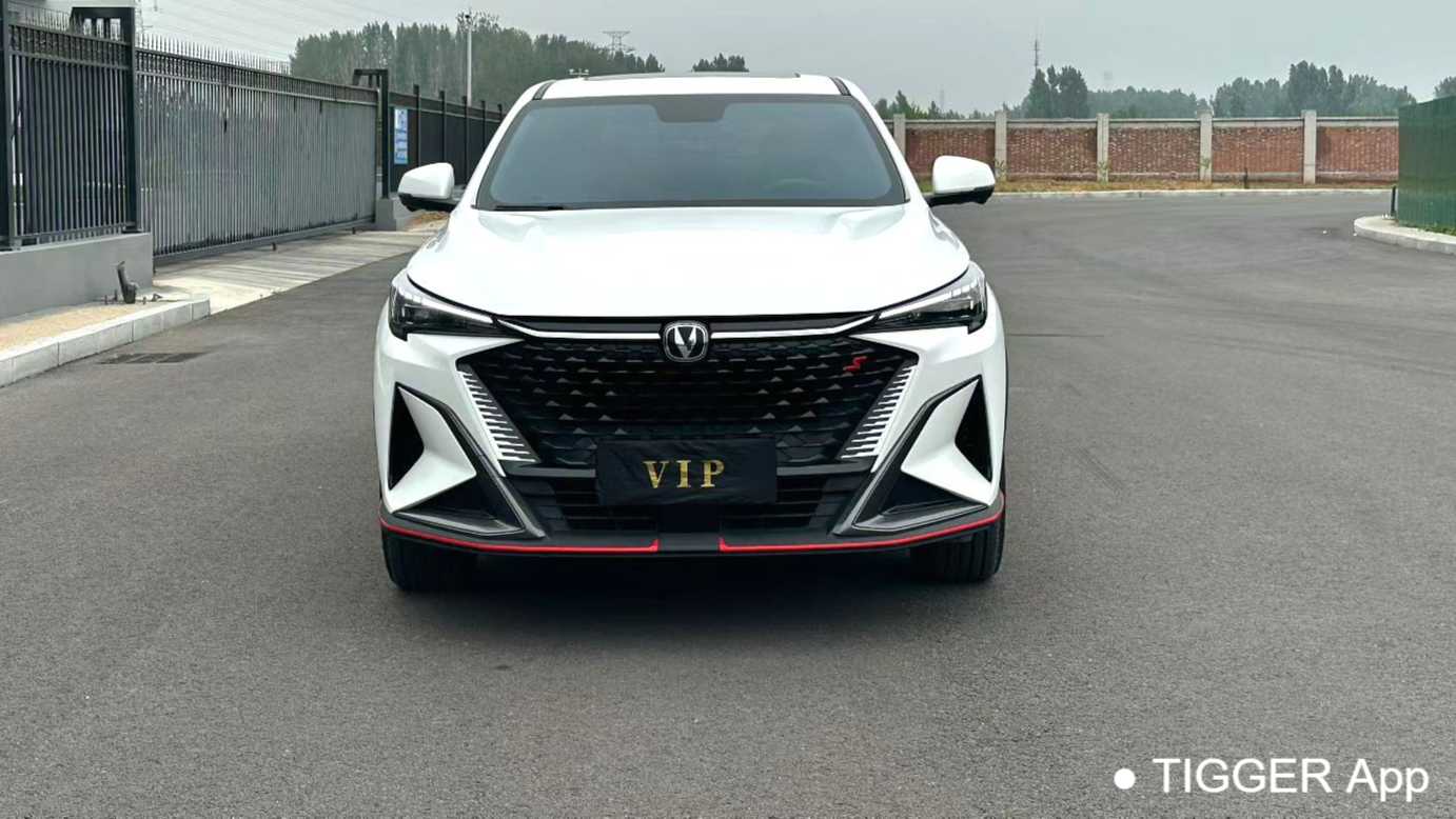 Changan X5 PLUS 2025 1.5T DCT Ultra Edition