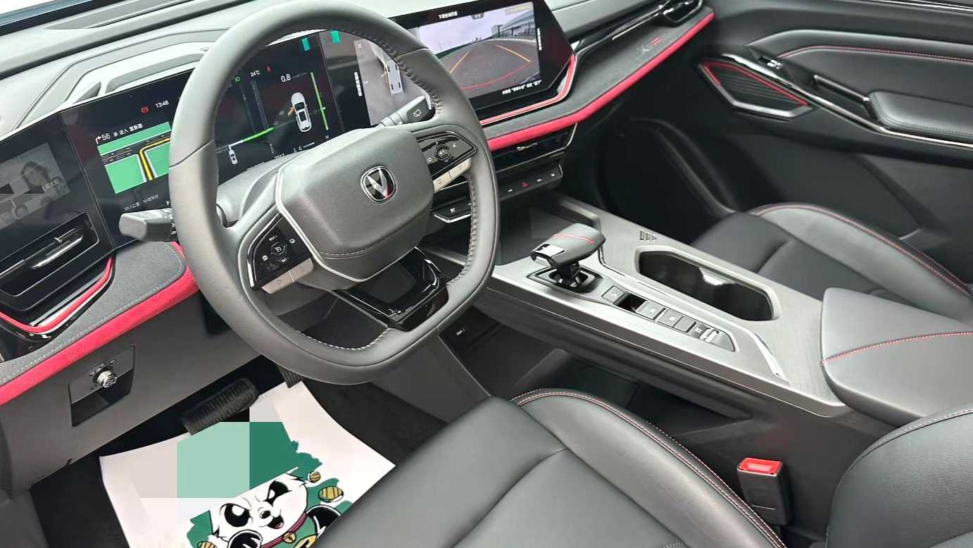 Changan X5 PLUS 2025 1.5T DCT Ultra Edition