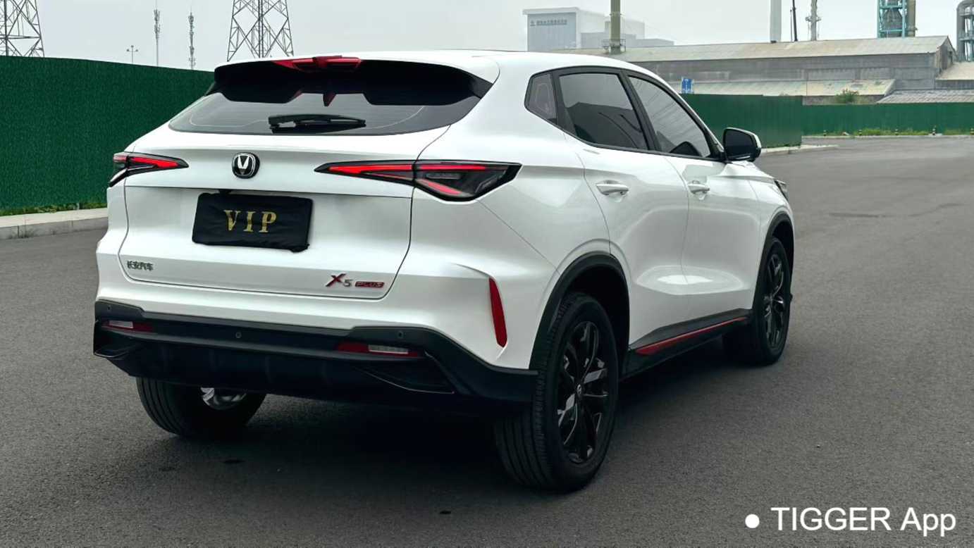 Changan X5 PLUS 2025 1.5T DCT Ultra Edition