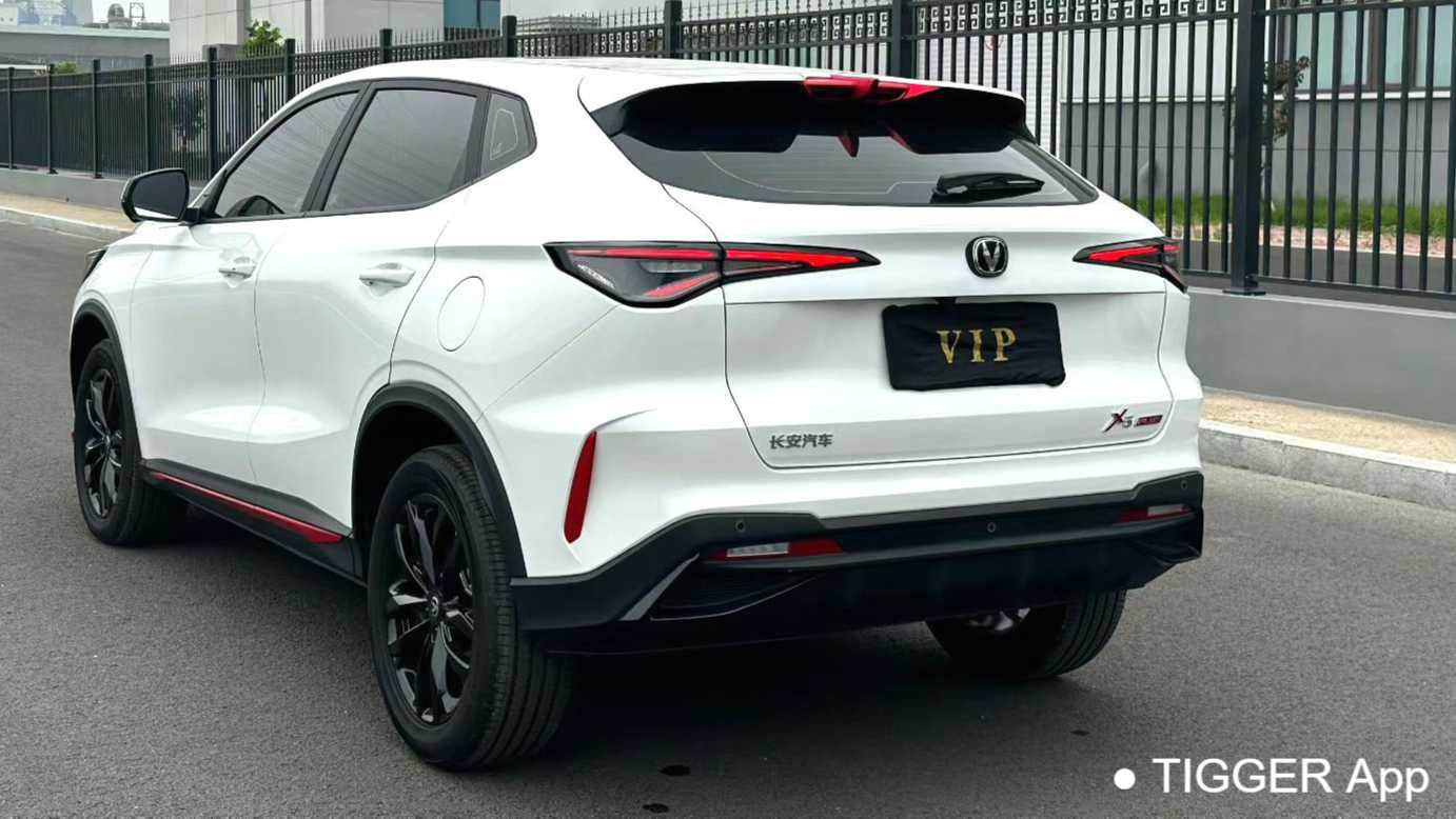 Changan X5 PLUS 2025 1.5T DCT Ultra Edition