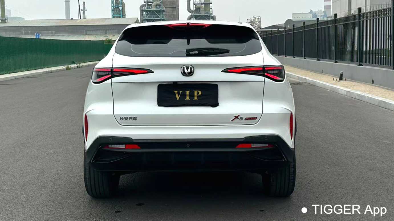 Changan X5 PLUS 2025 1.5T DCT Ultra Edition