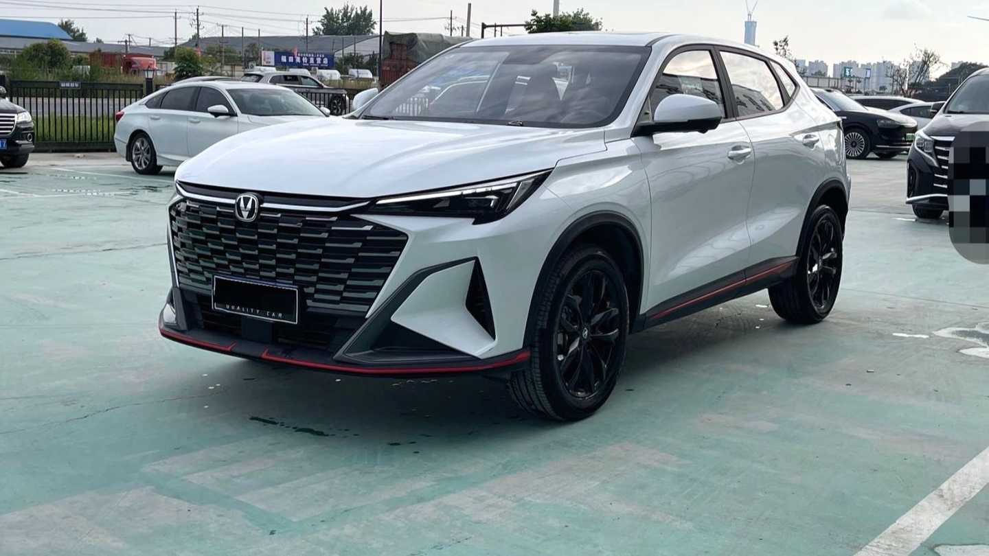 Changan X5 PLUS 2026 The second-generation 1.5T Excellence PRO