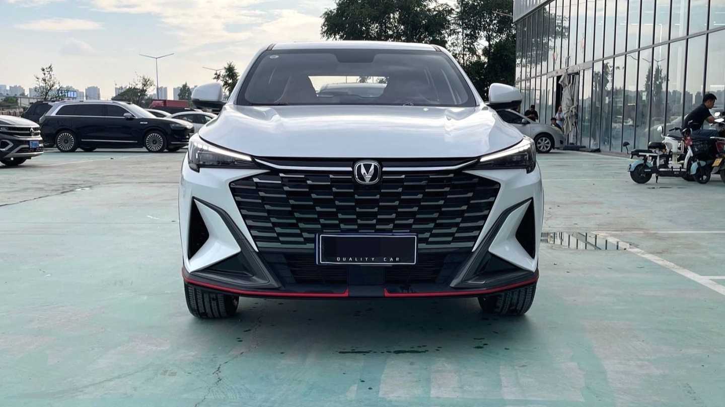 Changan X5 PLUS 2026 The second-generation 1.5T Excellence PRO