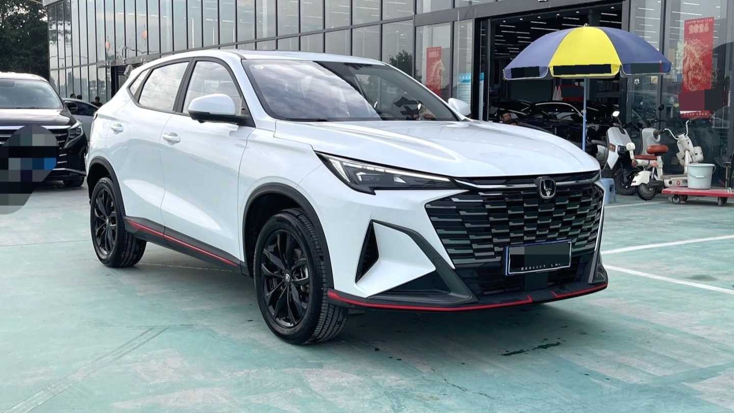 Changan X5 PLUS 2026 The second-generation 1.5T Excellence PRO