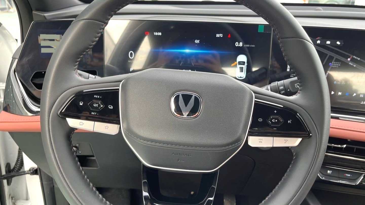 Changan X5 PLUS 2026 The second-generation 1.5T Excellence PRO