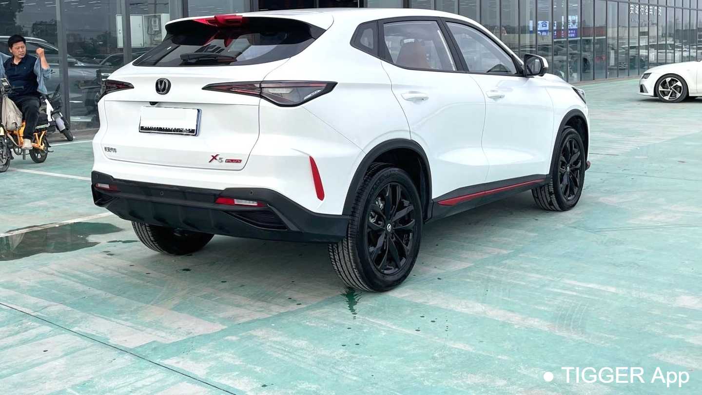 Changan X5 PLUS 2026 The second-generation 1.5T Excellence PRO